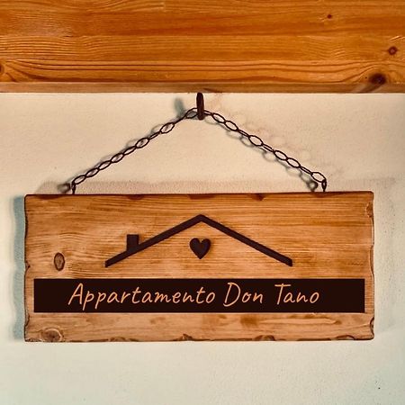 Appartamento Don Tano Катания Экстерьер фото